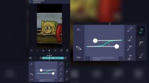 Видео Стар На Андройд || Туториал Alight motion || Взлом Alight motion || Черные рамки в эдите