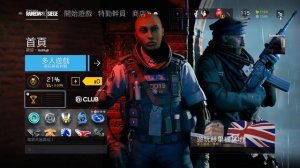 R6S 虹彩六號 260 SONY遊戲耳機0080實戰服役