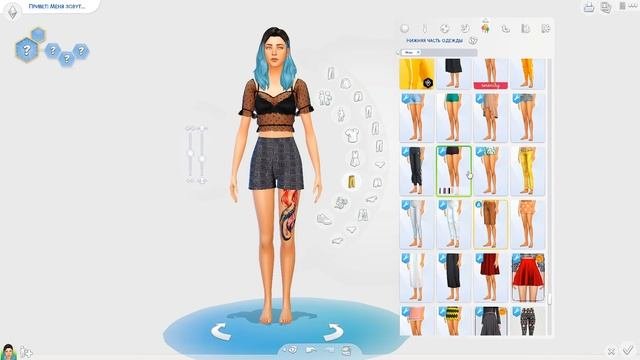 TS4 ✨ 7 дней CAS + СС лист ✨ Среда