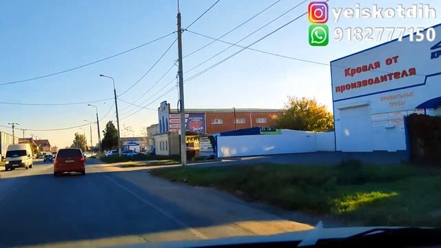 НЕ ПЕРЕЕЗЖАЙТЕ в ЕЙСК на ПМЖ, пока не посмотрите это видео! Покупка НЕДВИЖИМОСТИ в ЕЙСКЕ