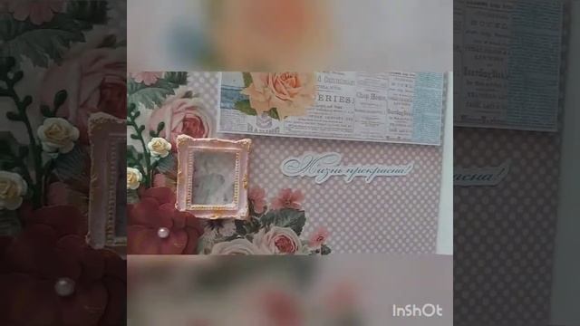 Обзор альбома из коллекции "Бабочки" от Scrapberry's . смотреть онлайн