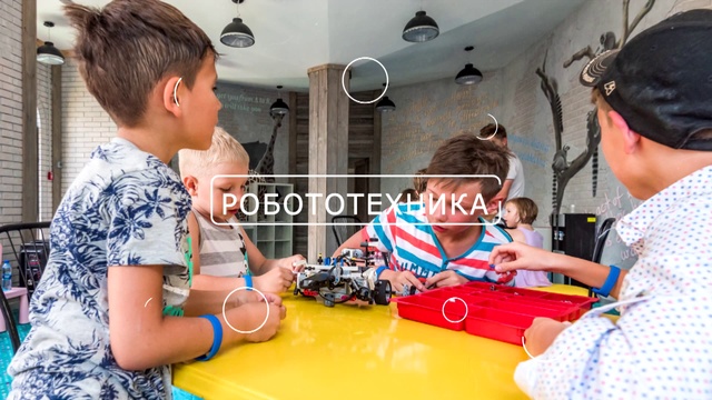Новый детский Центр досуга и развития «Умка» в отеле «Ялта-Интурист» в Крыму