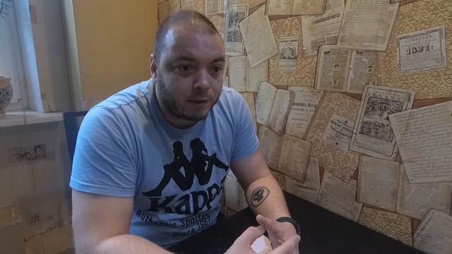 День Отца 2020 смотреть онлайн