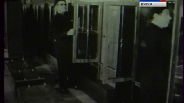 1977. Города Кировской области. Слободской. Из кинофонда смотреть онлайн