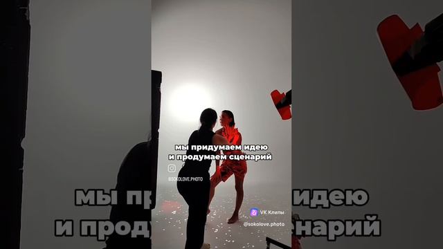 Немного творческого контента#фотосессия