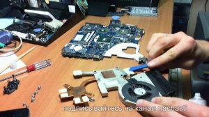 как разобрать ноутбук Packard bell P5WS0 + заменить HDD.How to take apart a laptop