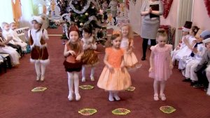 Танец Белочек на утреннике