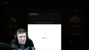 ВЕЛЯ СЛОВИЛ AWM TREASURE HUNTER ЗА 0.03 В STANDOFF 2 0.15.1 | САМЫЙ ДОРОГОЙ СКИН В СТАНДОФФ 2