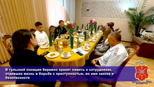 Начальник  УМВД встретился с детьми полицейских, погибших при выполнении служебных обязанностей