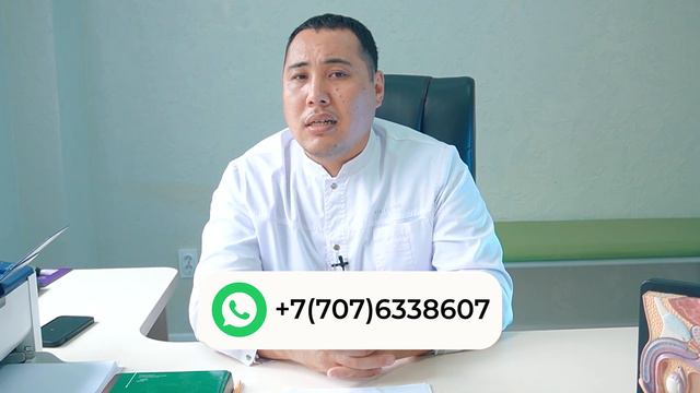 Мүшеден қан шығу ! РАК ПРОСТАТАСЫ болуы мүмкін бе? Міндетті түрде тексерістен өту қажет