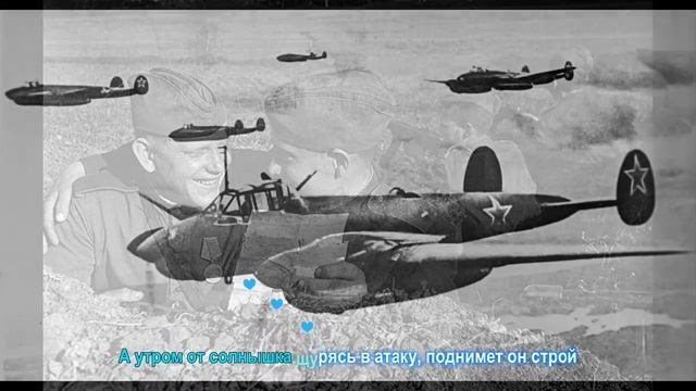 [Караоке] Жены Офицеров - Девятова Марина (минус) - Волгоград 2020 смотреть онлайн