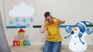 Пальчиковая игра "Снеговик" для малышей от 1 года, для 2 лет.