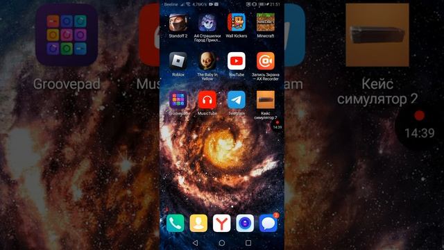 4 игры Майнкрафт кейс симулятор а4страшилка и stedoff2