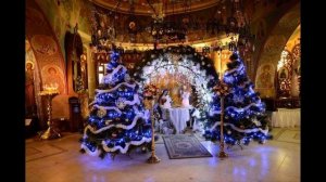 Рождественские песнопения и колядки