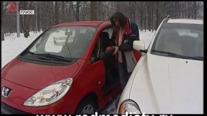 Наши Тесты Peugeot 1007