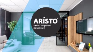 Открытие салона «Интерьерные решения ARISTO» в Адлероском районе Сочи