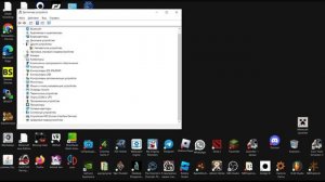 КАК УБРАТЬ НЕНУЖНЫЕ ВЕБКАМЕРЫ С ПК