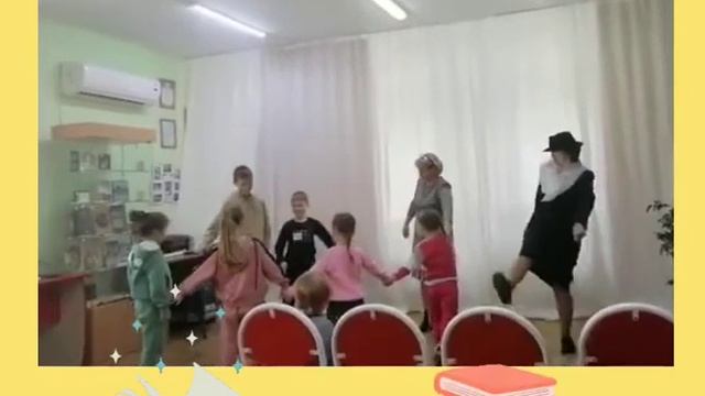 Праздник энциклопедий смотреть онлайн