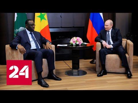 Африка предлагает найти новые способы оплаты российского зерна - Россия 24