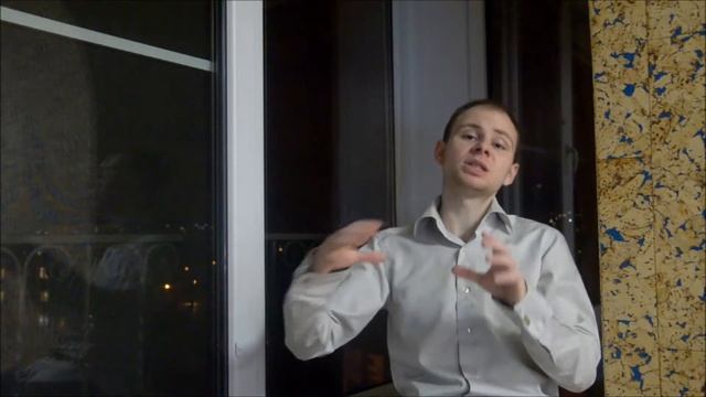 Что такое СПЕКУЛЯЦИЯ