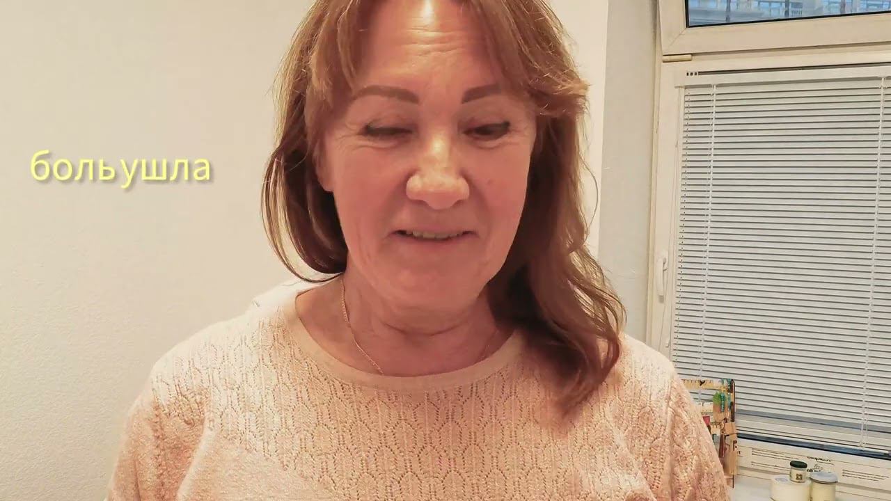 Болит спина, поясница, грудной. Удалён желчный и ряд других операций. Кинезиологический приём.