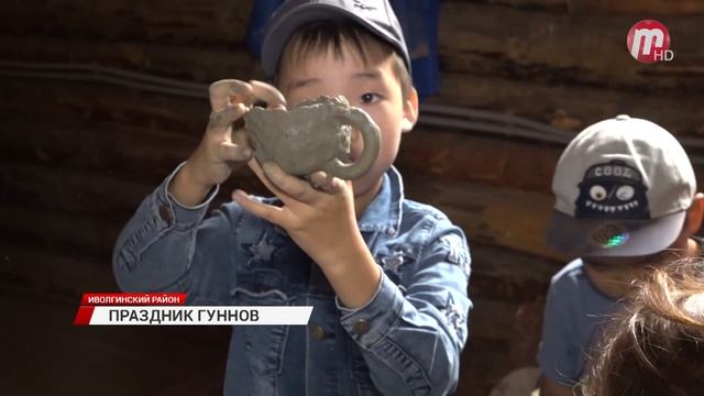 Фестиваль гуннов прошел в Иволгинском районе