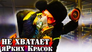 ШАПКА МУЖИКА - ИДЕАЛЬНЫЙ ЦВЕТ ДЛЯ ВЕРСТАКА ...
