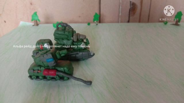 спасение Альфа рейда-мультики про танки смотреть онлайн