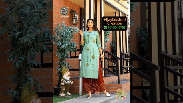 Aradhna Fashion Girl Vol 2 Rayon Kurti with Plazo in Singles and Full Catalogue