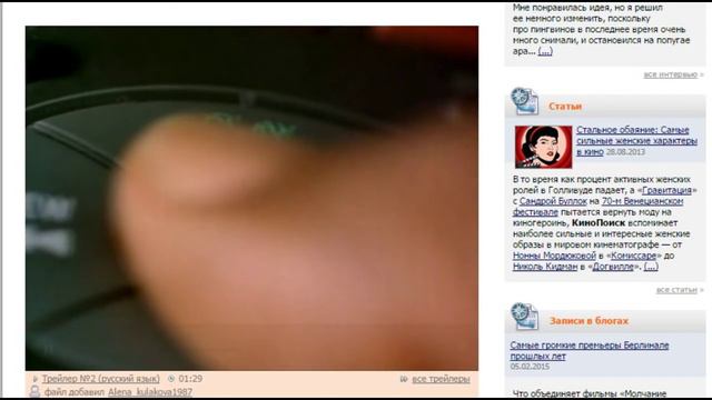 Просто мнение: Джеки Браун (Jackie Brown) обзор смотреть онлайн