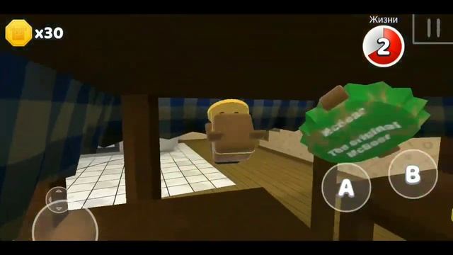 SBA - Как спасти всех мишек в Гигантском доме. смотреть онлайн