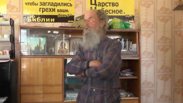 Наказ не выполнен – ягоды для больных не все отослали.   Почему?   17. 07. 2018 смотреть онлайн