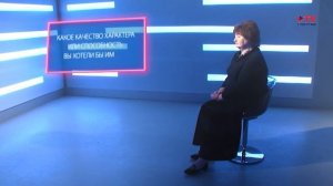 Заметные люди: Людмила Сандлер