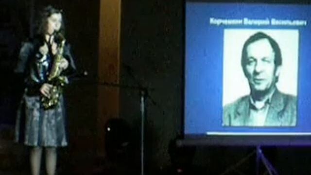 140 лет уватской школе смотреть онлайн