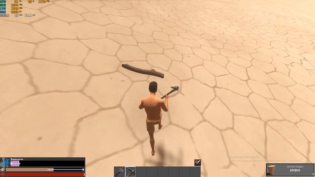 Тест Ryazan 3 GTX1050Ti 4Gb DDR4 8 Gb в Hurtworld смотреть онлайн