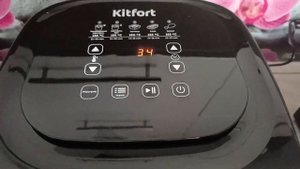 Тушим овощи в аэрогриле Kitfort