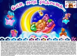 Снежная Королева - Сказка Для Детей.