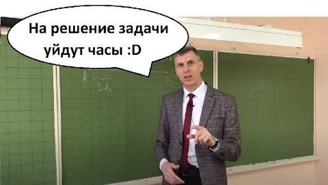 Внезапно решил...