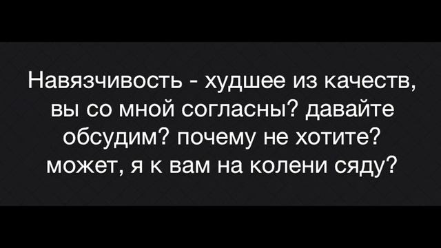 ХОУМ КРЕДИТ БАНК взыскатель уровень БОГ смотреть онлайн