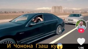 Лахзахои ногувор.Чонони Лав2😆😁😭🤣😂😅