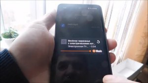 Как на самсунг а52 поставить мелодию на смс