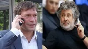 Коломойский и Царев. Телефонный разговор.