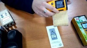 Влагомер древесины и строительных материалов Benetech GM 630-EN-00 ( MD630 )( 0-50% ) ( 0-50°C )