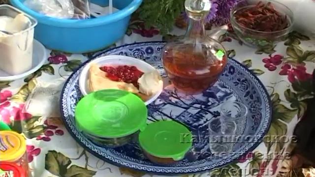 Праздник урожая смотреть онлайн