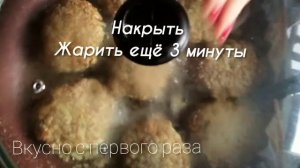 Котлеты ДУЭТ - гречка+фарш. Самое время приготовить, когда осталось немного вареной гречки. ВКУСНО!