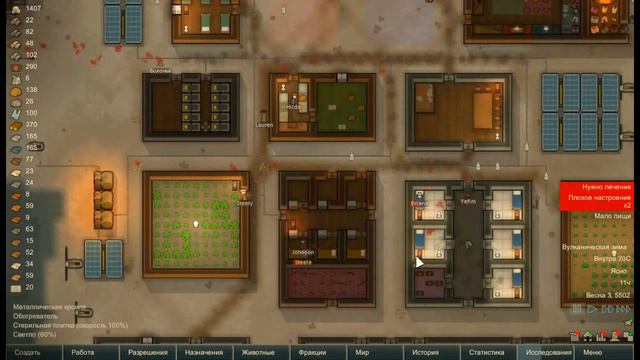 RimWorld - #26 Очередная атака, и мы получили энерговинтовку смотреть онлайн