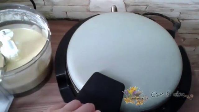 Как приготовить Хрустящие Вафельные Трубочки/Рецепт хрустящих вафель для советской электровафельниц