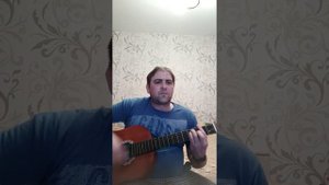 Красный смех (гр.об кавер)