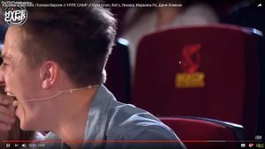 HYPE CAMP ИГРООРГИИ ШКОЛА 13 ДИМКА МЕНЬШИКОВ СМОТРИТ HYPE CAMP ХАЙПКЭМП