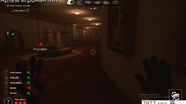 вот и обещал проект плейтайм от бокси бу смотреть онлайн